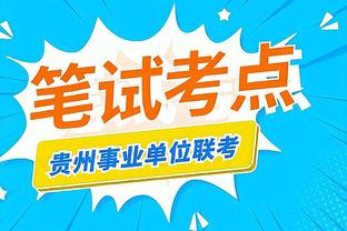 雷竞技app官网网站截图1